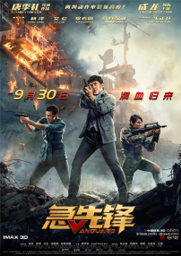久久久国产精品va麻豆
