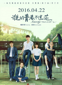 色老久久精品偷偷鲁一区
